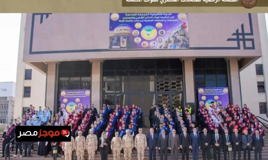 الدفاع الشعبي والعسكري ينجز مجموعة من الأنشطة والفعاليات المميزة مؤخرا