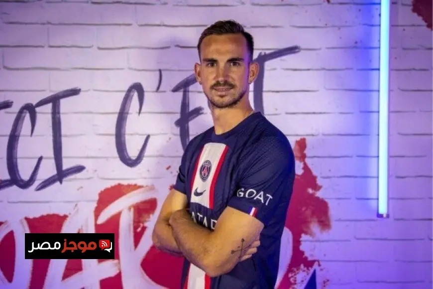 باريس سان جيرمان يخطط لبيع فابيان رويز بـ 40 مليون يورو