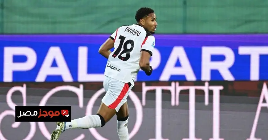 ميلان يسجل تعادلاً مثيراً أمام فيورنتينا في اللحظات الأخيرة ويخسر فرصة الحفاظ على المركز الثاني