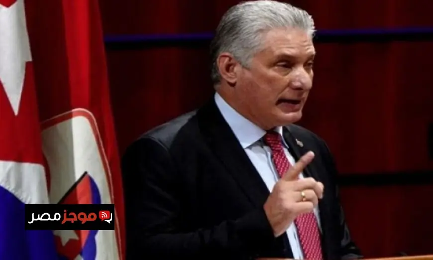 الرئيس الكوبي يؤكد استعداد بلاده للدفاع عن استقلالها حتى النهاية