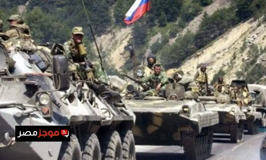 الجيش الروسي يستعيد السيطرة على بلدة بيلوجوريه في مقاطعة زابوروجيا