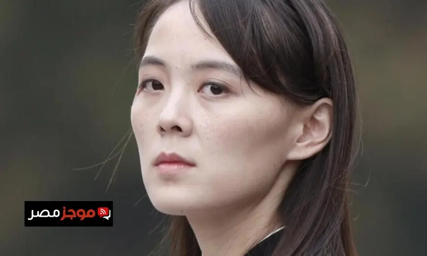 شقيقة زعيم كوريا الشمالية تطالب بتفسير عاجل من سول عن تسلل الطائرات المسيرة