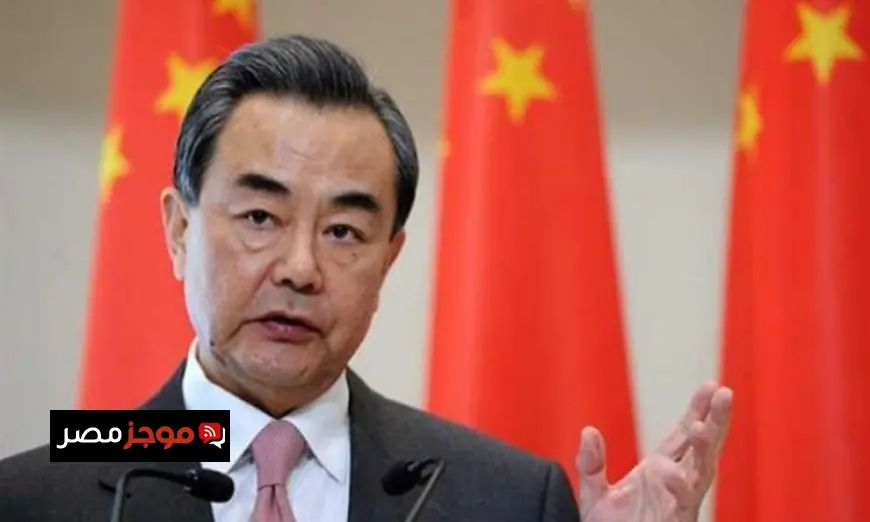 وزير الخارجية الصيني يؤكد استعداد بلاده لتعزيز الشراكة الاستراتيجية مع ليسوتو