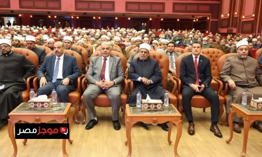 الأزهر للفتوى الإلكترونية يبرز دوره في الملتقى التدريبي الأول حول الأمن القومي