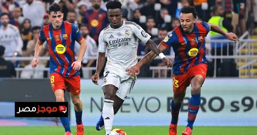 فينيسيوس يعود للأهداف بتسجيل هدف رائع في شباك برشلونة بعد صيام طويل