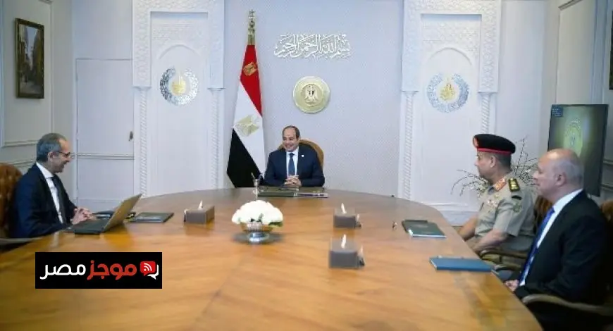 وزير الاتصالات يكشف عن متابعة الرئيس السيسي لمبادرة الرواد الرقميون لتأهيل جيل جديد من خبراء التكنولوجيا
