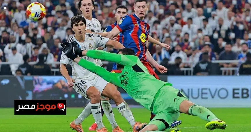 ريال مدريد يخسر بفارق تفاصيل بسيطة وفينيسيوس يتحول لكابوس لبرشلونة