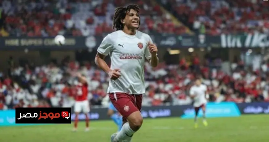 الأهلي يزيد من ضغطه على سيراميكا كليوباترا للتعاقد مع مروان عثمان