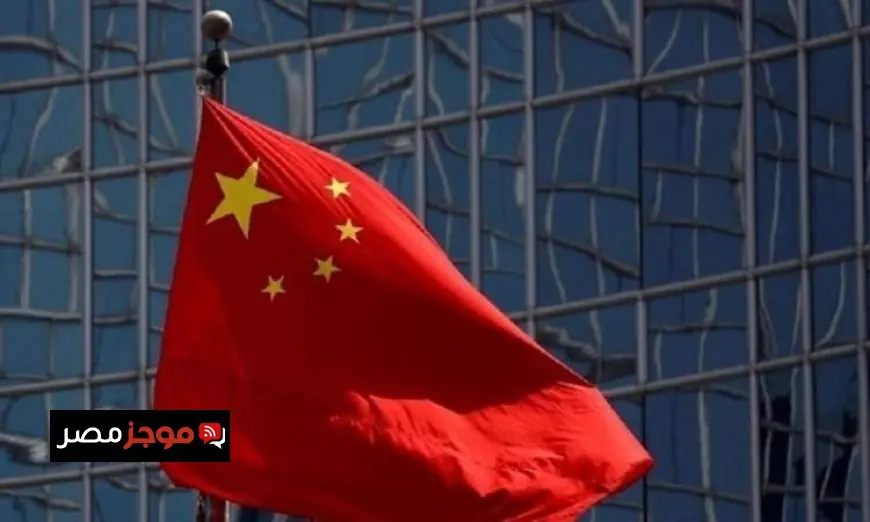 الخارجية الصينية تؤكد رفضها لاستخدام القوة في العلاقات الدولية