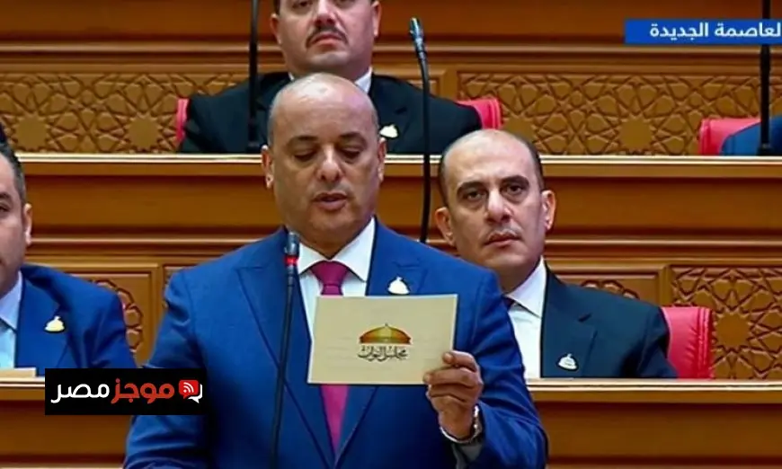 النواب الجدد يؤدون اليمين الدستورية في افتتاح الفصل التشريعي الثالث