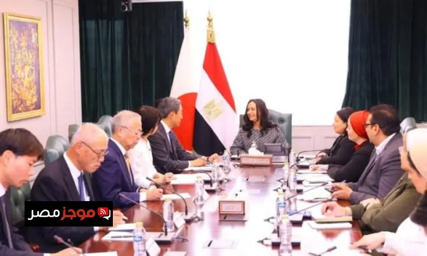 وزيرة التضامن تستعرض مع وفد من مجلس المستشارين الياباني آفاق تعزيز التعاون المشترك