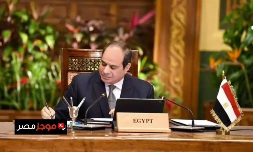 قرار جمهوري بالعفو عن باقي عقوبة المحكوم عليهم بمناسبة عيد الشرطة وثورة يناير