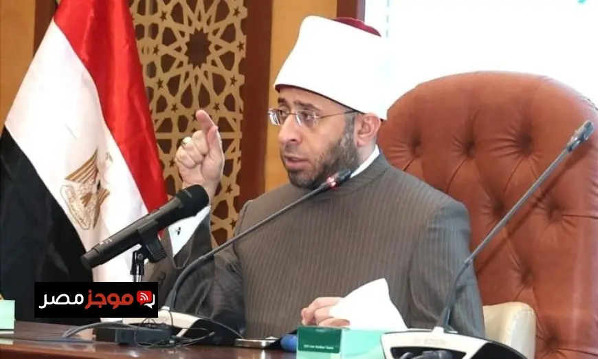 وزير الأوقاف يشجع الطلاب على الاستمرار في قراءة كتب الأئمة الكبار وأبحاث العلم المعاصر