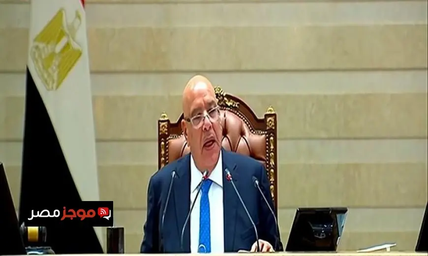 المستشار هشام بدوي يتولى رئاسة مجلس النواب في خطوة تاريخية