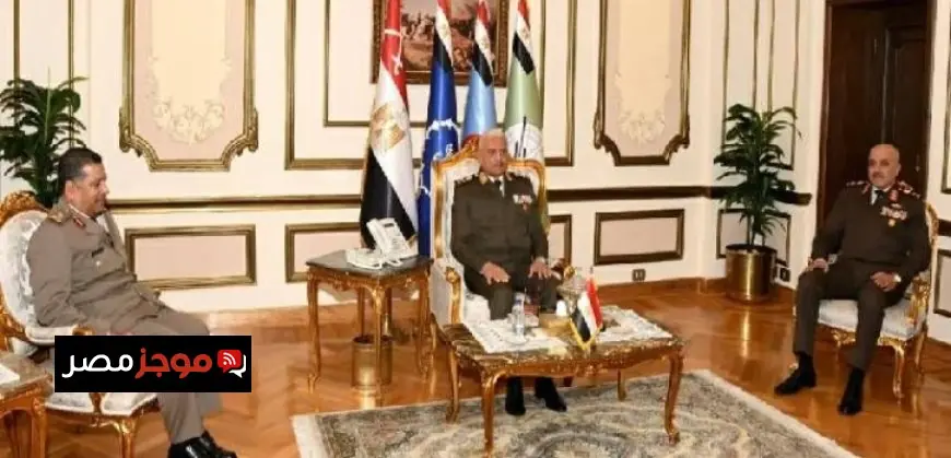 وزير الدفاع والإنتاج الحربي يلتقي وفد الاتحاد العربي للرياضة العسكرية لتعزيز التعاون العسكري