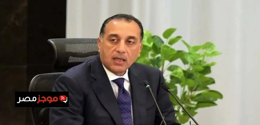 رئيس الوزراء يعبر عن تهانيه للمستشار هشام بدوى بمناسبة انتخابه رئيساً لمجلس النواب