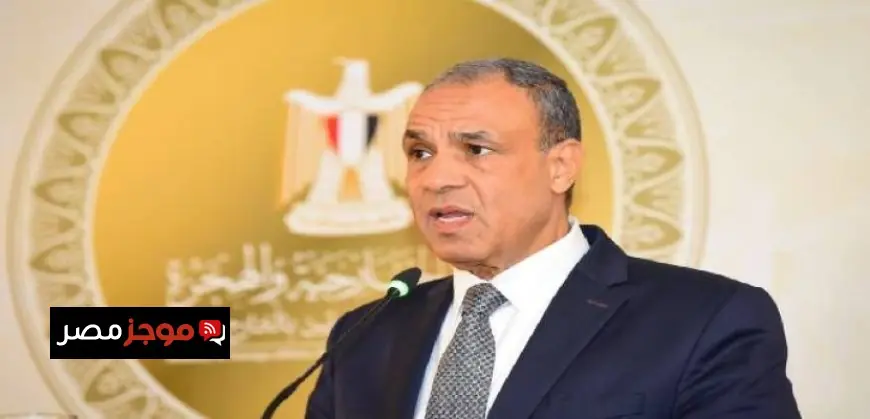 تعزيز العلاقات الثنائية بين مصر وإيرلندا من خلال مشاورات سياسية جديدة