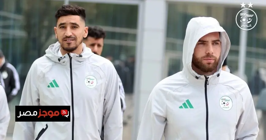 حارس الجزائر يعلن اعتزاله الدولي عقب الخروج من بطولة كأس أمم إفريقيا