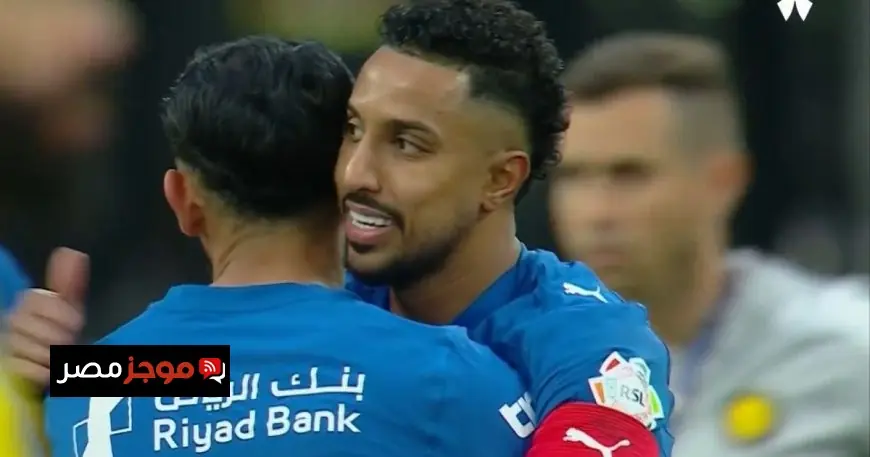 ملخص حماسي وأهداف مباراة الهلال ضد النصر في دوري روشن السعودي (3-1)