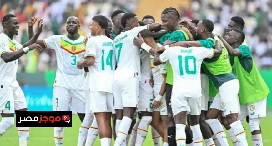كل ما تحتاج معرفته عن منتخب السنغال قبل مباراته المرتقبة مع الفراعنة