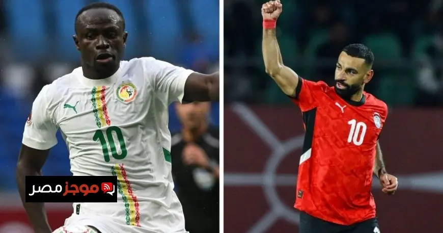 اكتشف تاريخ مواجهات مصر والسنغال في كأس أمم إفريقيا وتحليلها الكامل
