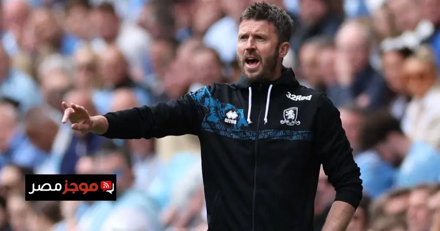 مانشستر يونايتد يعلن عن اتفاق مبدئي مع مايكل كاريك لتعزيز الفريق