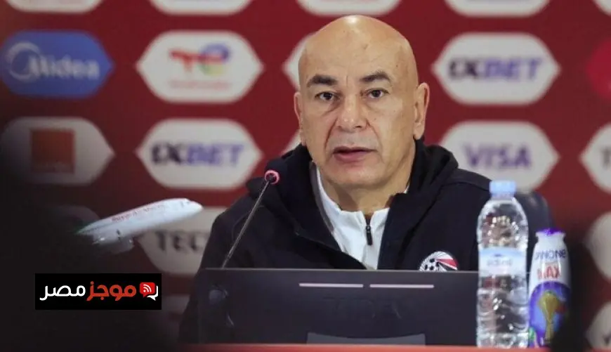 حسام حسن يكشف عن استعداده لمباراة نصف النهائي ويدرس منتخب السنغال بعمق وتنافس مثير بين صلاح وماني