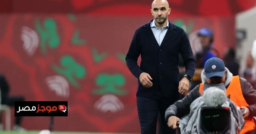 الركراكي يدعم التحكيم الإفريقي رغم حادثة دهس الزلزولي وضرب الصيباري