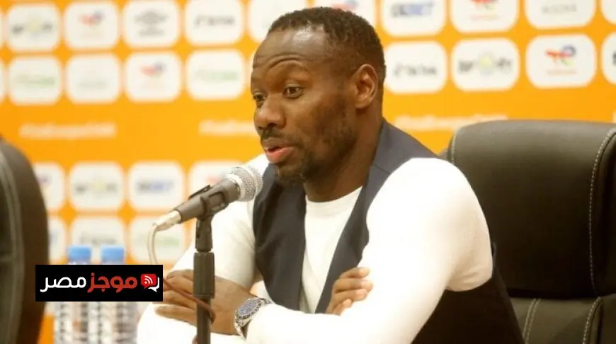 مدرب السنغال ينبه لاعبيه قبل مباراة مصر بضرورة الحذر وتجنب المفاجآت