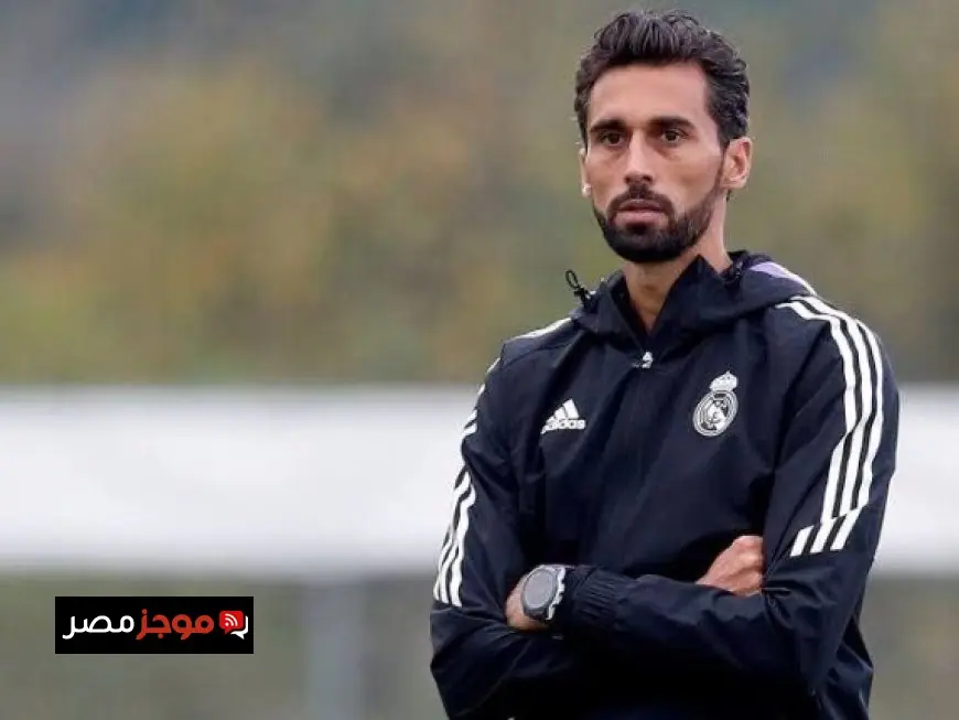 ألفارو أربيلوا ينطلق في رحلته مع ريال مدريد ويتعهد بتحقيق الألقاب بحماس كبير