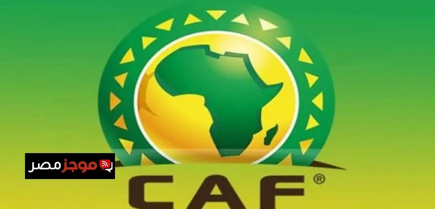 كاف يكشف عن طاقم الحكام لمباريات نصف نهائي أمم إفريقيا
