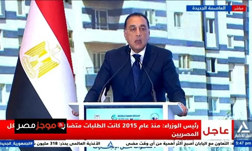 مدبولي يؤكد مبادرة سكن لكل المصريين دليلا على حصاد الإصلاحات الاقتصادية في مصر