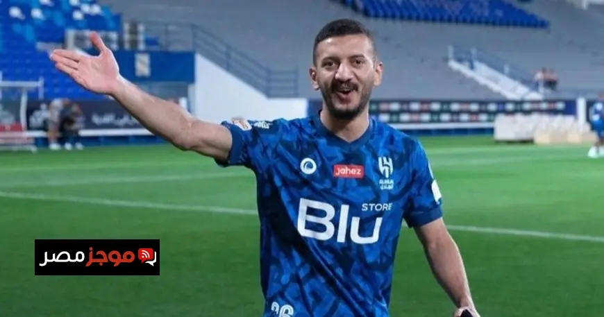 عبد الإله المالكي يخطط للرحيل عن نادي الهلال