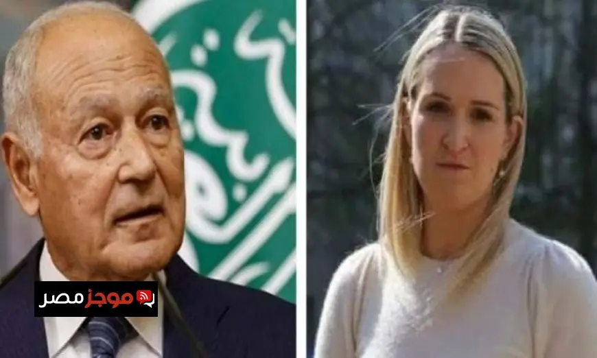 أبو الغيط يتحدث هاتفيا مع وزيرة خارجية أيرلندا حول التطورات الإقليمية وأوضاع غزة