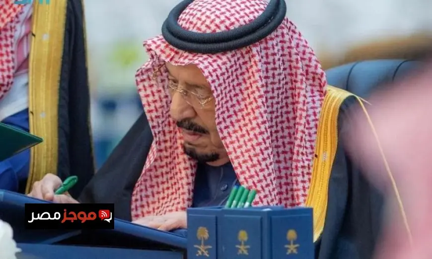 مجلس الوزراء السعودي يؤكد دعمه الكامل لجهود تحقيق وقف إطلاق النار في غزة