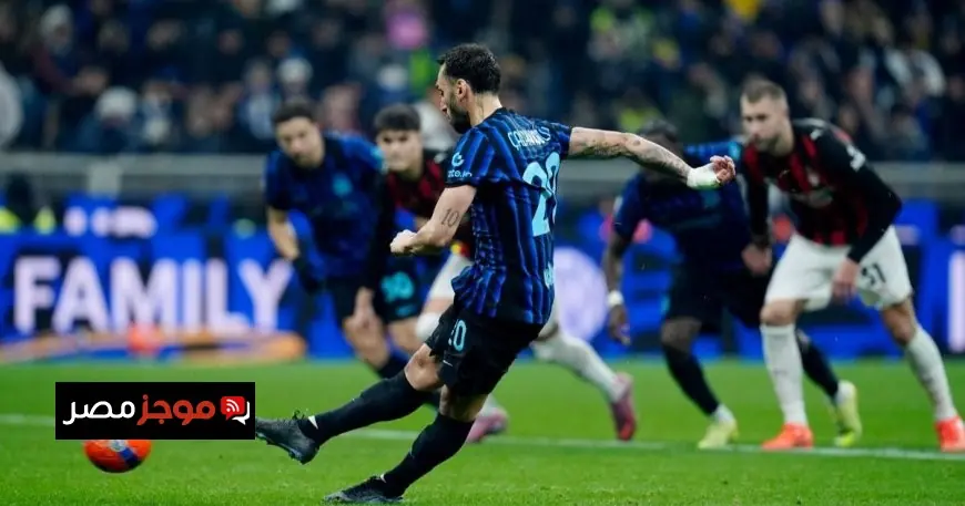 إصابة مؤلمة تضرب إنتر ميلان قبل المباراة المرتقبة ضد أرسنال