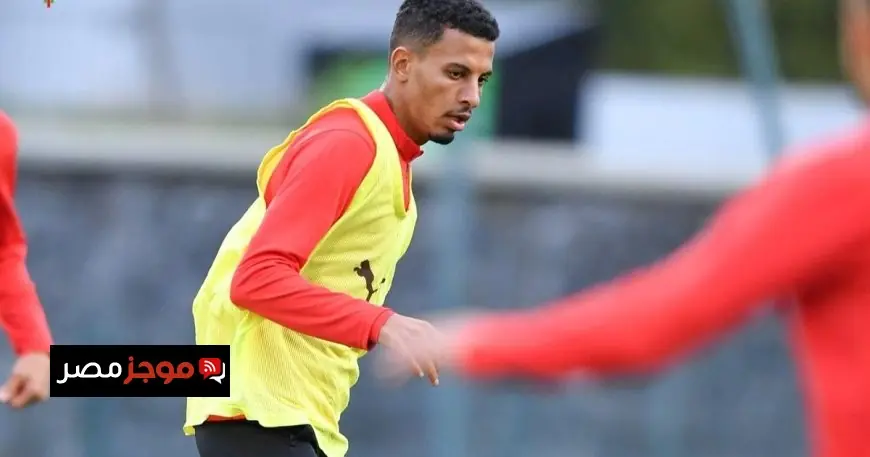 اكتشفوا المفاجآت الإيجابية في تدريب منتخب المغرب قبل اللقاء الحاسم مع نيجيريا
