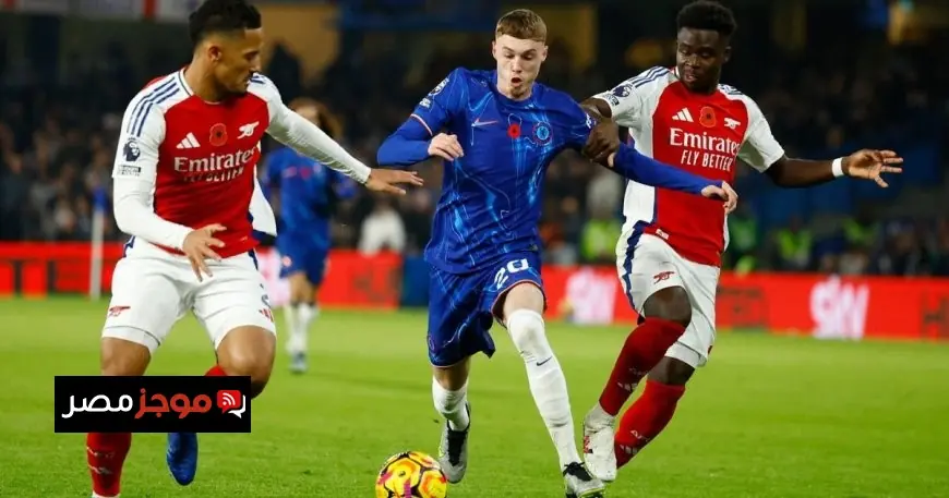 أبرز التوقعات لتشكيلة أرسنال وتشيلسي في كأس الرابطة الإنجليزية