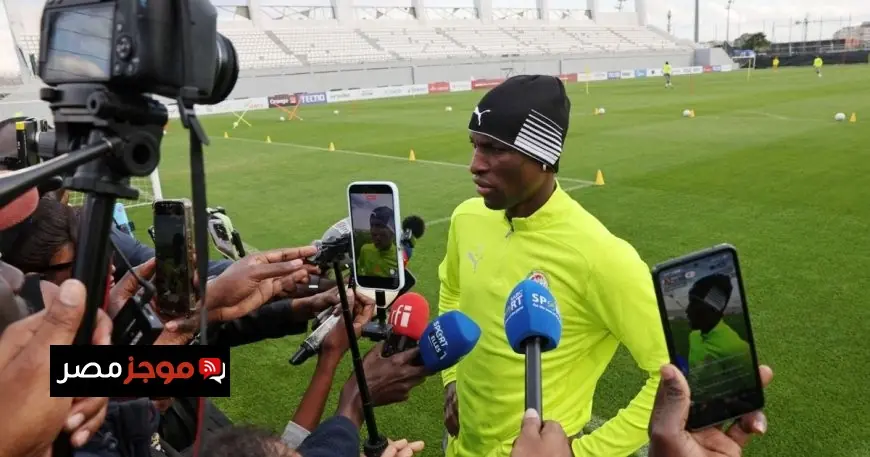 نيكولاس جاكسون يحذر زملاءه من خطورة المنتخب المصري