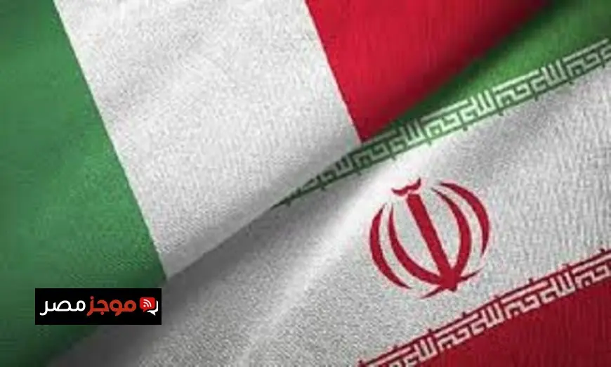 إيطاليا تستدعي السفير الإيراني بسبب الاحتجاجات المتصاعدة
