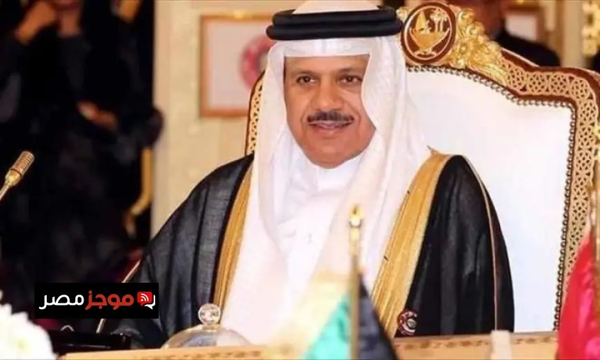 البحرين تؤكد التزامها بدعم قيام الدولة الفلسطينية في إطار حل الدولتين