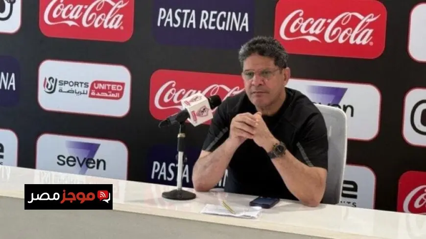 أيمن الرمادي يكشف سبب مغادرته الزمالك بسبب جون إدوارد