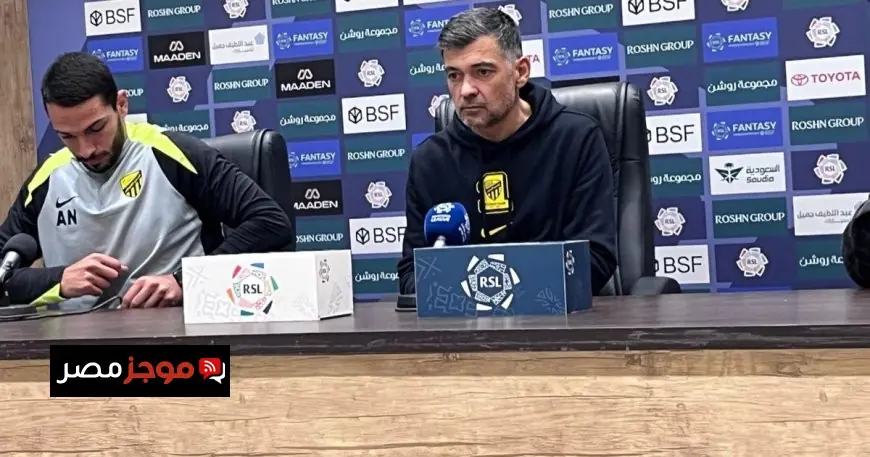 كونسيساو يعبر عن استيائه من تفكك روح الفريق ويكشف الأسباب وراء انفعاله أمام مدرب ضمك