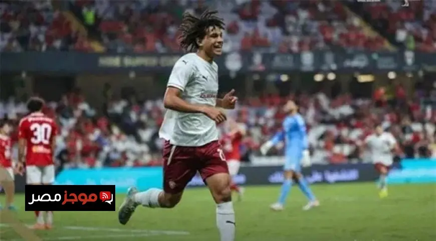 مروان عثمان ينضم رسميًا إلى الأهلي والإعلان المرتقب خلال 48 ساعة