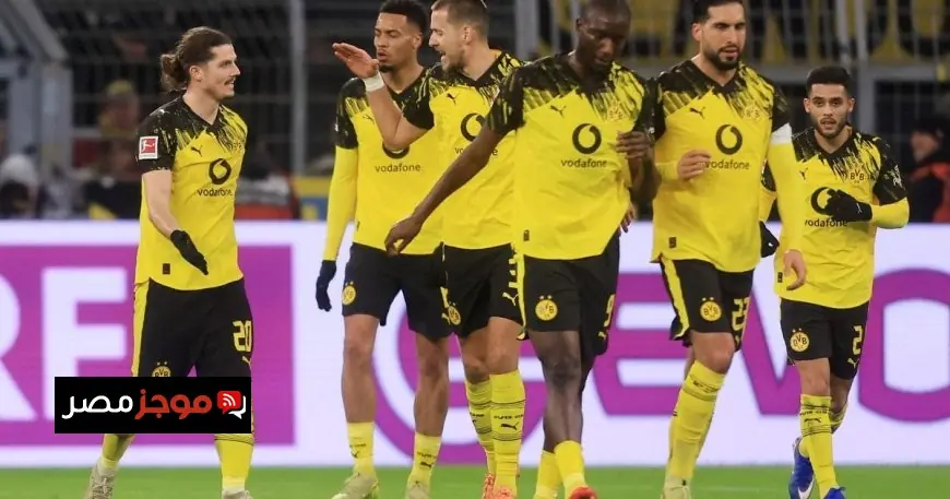 دورتموند يتفوق على بريمن وشتوتغارت ينطلق نحو المربع الذهبي