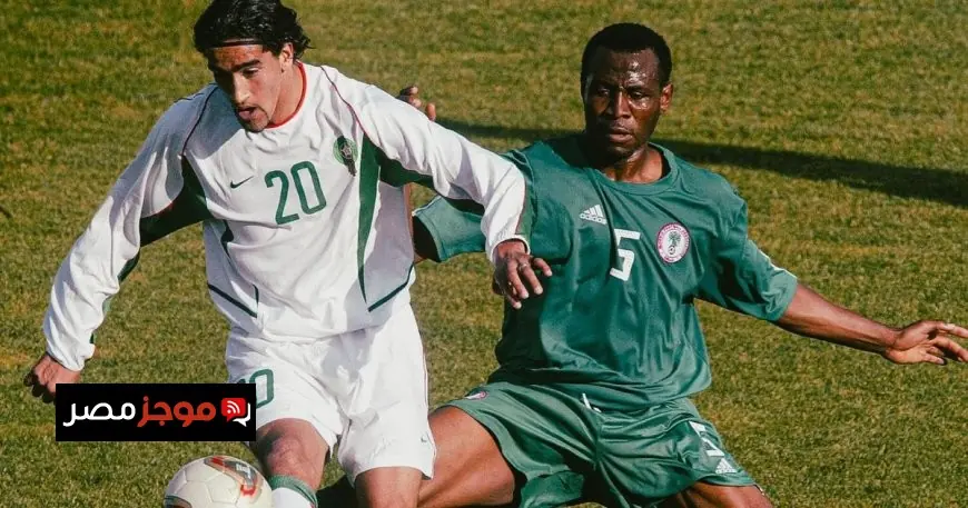 المغرب يتطلع لتجاوز نيجيريا في نصف نهائي كأس إفريقيا رغم العقدة المشتركة