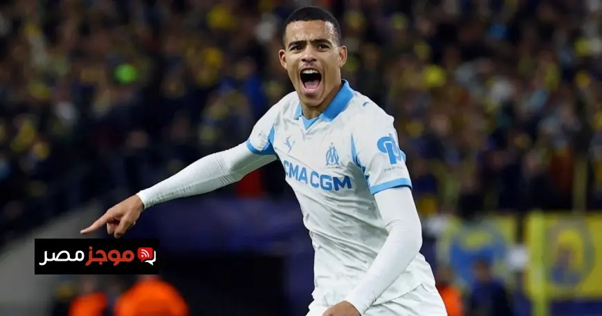 غرينوود وغويري يشعلان مارسيليا بفوز ساحق على بايو ب9 أهداف في كأس فرنسا