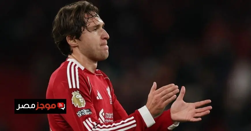 كييزا يقبل بتقليص راتبه ليعود إلى فريقه القديم