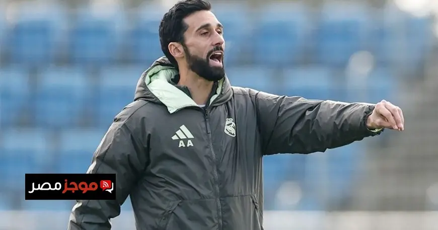 أربيلوا يعتمد على نجوم أكاديمية ريال مدريد لمواجهة ألباسيتي في كأس الملك