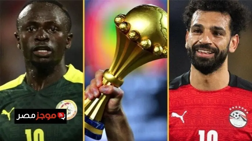 تابعوا البث المباشر لمباراة مصر ضد السنغال في نصف نهائي كأس أمم إفريقيا 2025